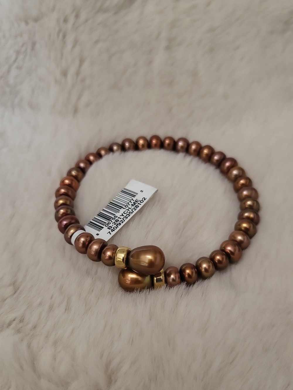 NWT 14k Gold Chocolate Rondelle Real Pearl Bracelet
